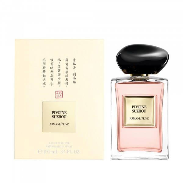 Privé - Pivoine Suzhou Giorgio Armani
