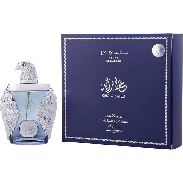 Ard Al Khaleej Ghala Zayed Luxury Saheb Al Samou Al Battash Concepts