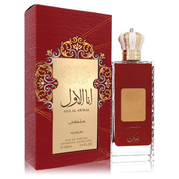 Ana Al Awwal Rouge Nusuk