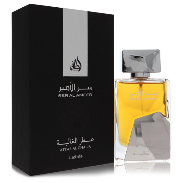 Ser Al Ameer Lattafa