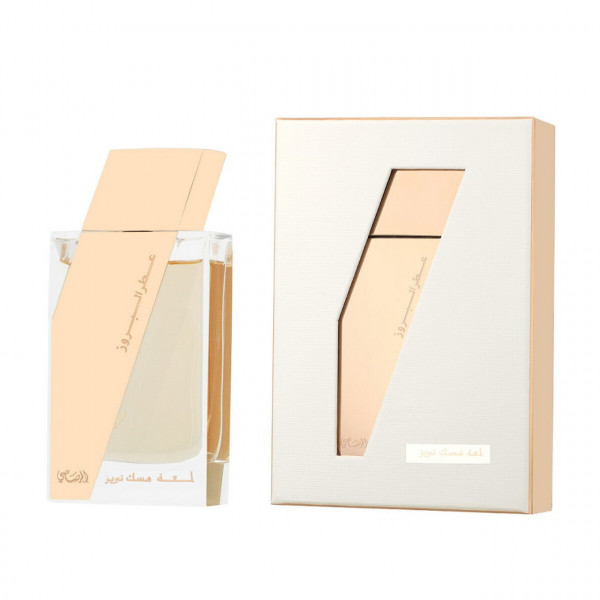 Attar Al Boruzz Lamaat Musk Rasasi