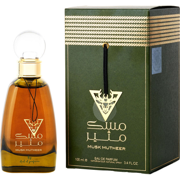 Musk Mutheer Ard Al Zaafaran