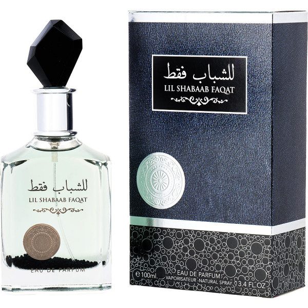 Lil Shabab Faqat Ard Al Zaafaran