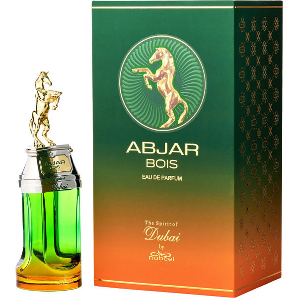 Abjar Bois The Spirit Of Dubai