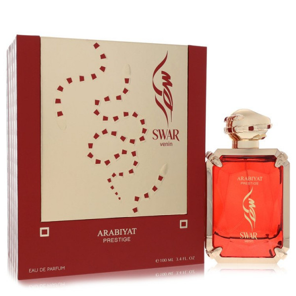 Swar Venin Arabiyat Prestige