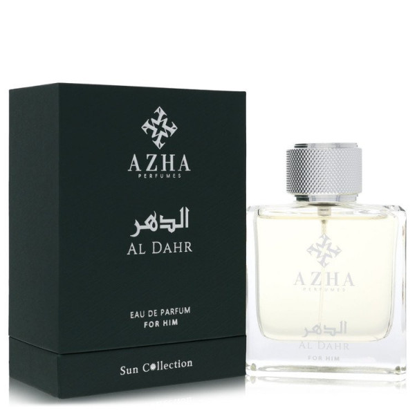 Al Dahr Azha