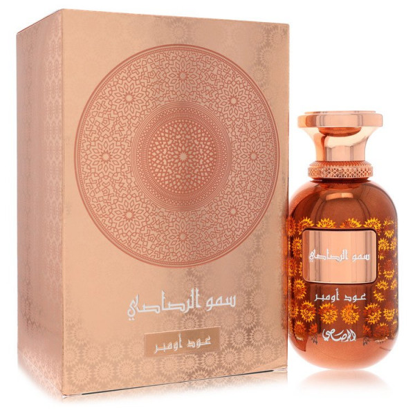 Oud Ombre Rasasi