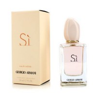 Armani Si