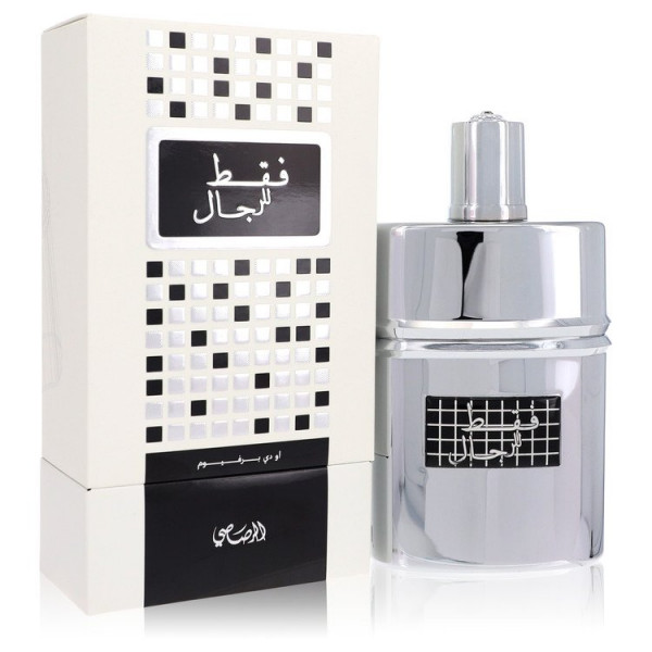 Faqat Lil Rijal - Rasasi Eau De Parfum Spray 50 ml