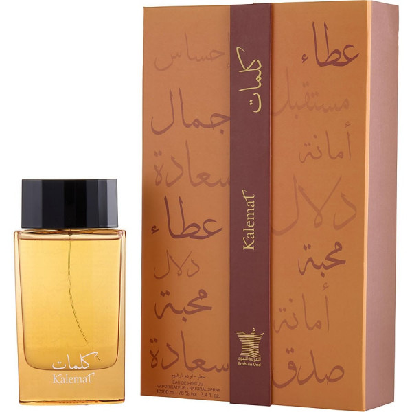 Kalemat Arabian Oud Eau De Parfum Spray - vue 3