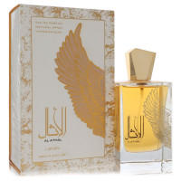 Al Athal