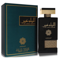 Al Laila Ghair