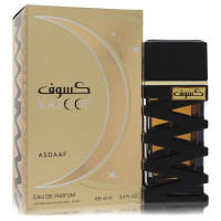 Kasoof Black Extract