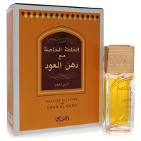 Khaltat Al Khasa