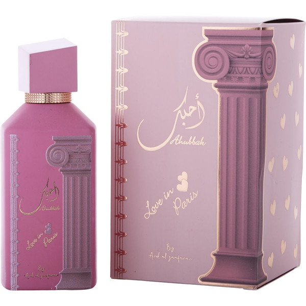 Ahubbak Ard Al Zaafaran Eau De Parfum Spray - vue 3