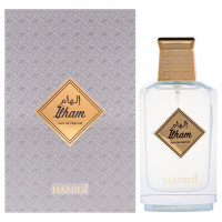 Ilham