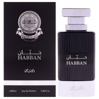 Al Wisam Habban