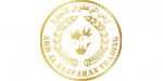 Alora Ard Al Zaafaran